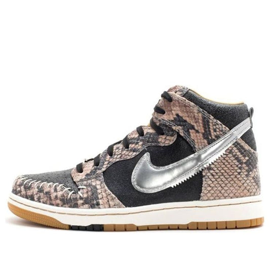 Nike Dunk Cmft Prm Qs 'Snake Skin'  716714-001 Signature Shoe