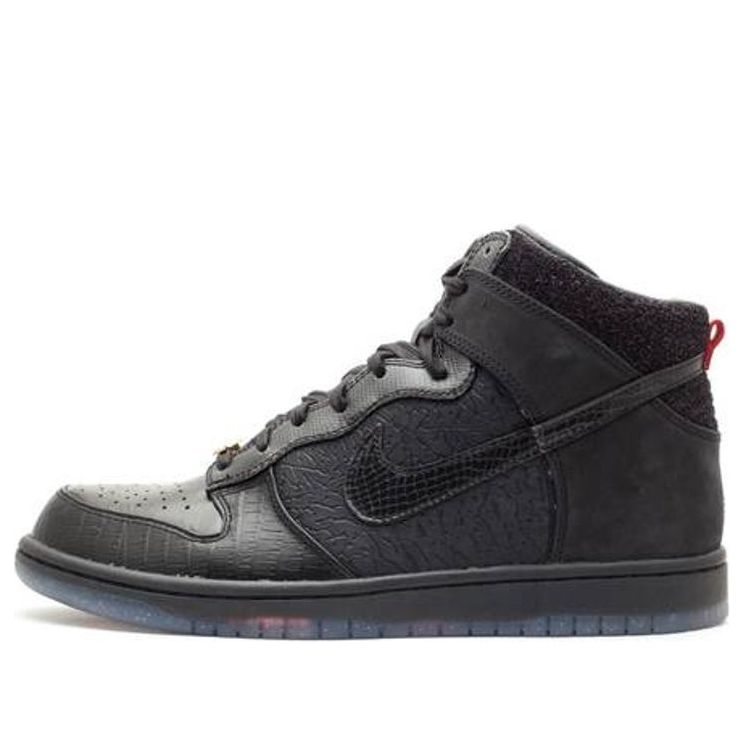 Nike Dunk High Premium Qs 'Mighty Crown 20th Anniversary'  503766-001 Epochal Sneaker