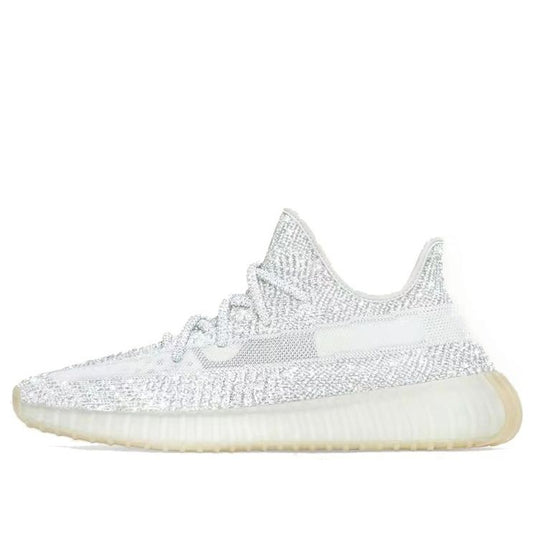 adidas Yeezy Boost 350 V2 'Yeshaya Reflective'  FX4349 Iconic Trainers