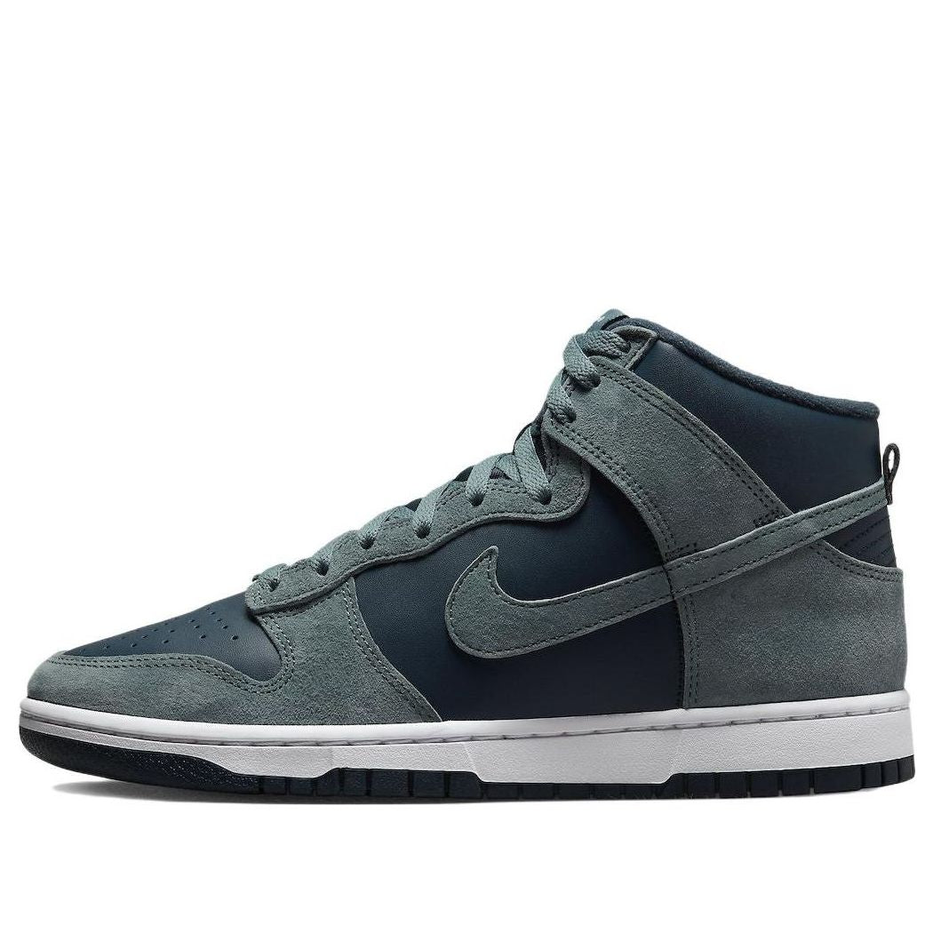 Nike Dunk High 'Armory Navy'  DQ7679-400 Cultural Kicks