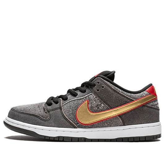 Nike Dunk Low Premium SB QS 'Beijing'  504750-077 Classic Sneakers