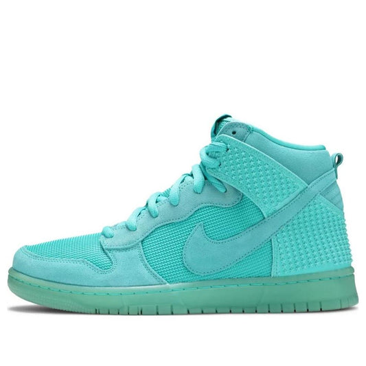 Nike Dunk CMFT Premium 'Light Retro'  705433-400 Iconic Trainers