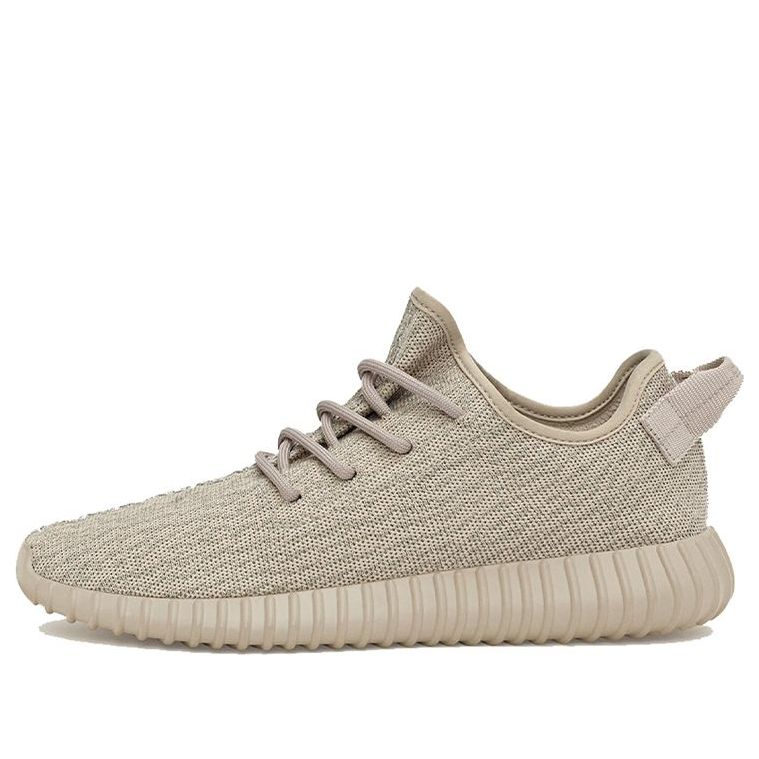 adidas Yeezy Boost 350 'Oxford Tan'  AQ2661 Vintage Sportswear